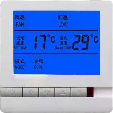 809温控器